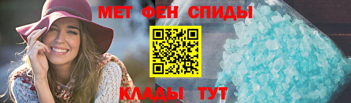 Владикавказ  Amphetamine  Amphetamine  Вход с VPN  АМФЕТАМИН 98% 