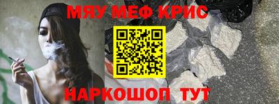 эйфоретик Заволжье
