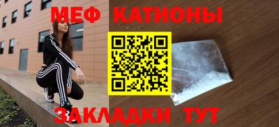 эйфоретик Заволжье