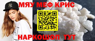 ГАЛЛЮЦИНОГЕННЫЕ ГРИБЫ Ирбит