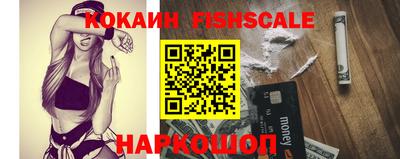 эйфоретик Заволжье