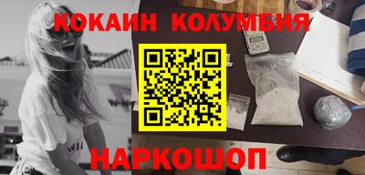 jwh Заводоуковск