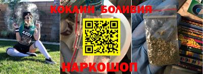 эйфоретик Заволжье