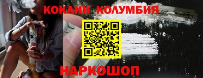 jwh Заводоуковск