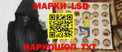 гашиш Ипатово