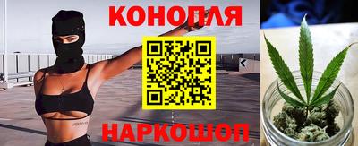 эйфоретик Заволжье