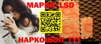 эйфоретик Заволжье