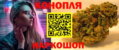 jwh Заводоуковск