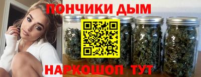jwh Заводоуковск