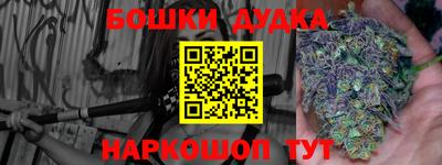 jwh Заводоуковск