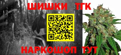 jwh Заводоуковск