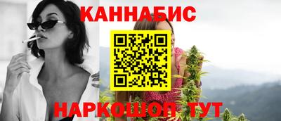 jwh Заводоуковск