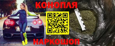 jwh Заводоуковск