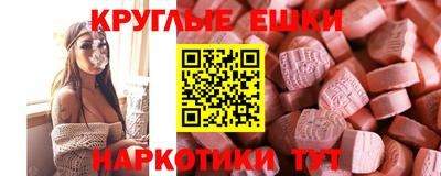 герыч Изобильный