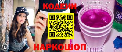 jwh Заводоуковск