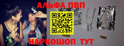 ГАЛЛЮЦИНОГЕННЫЕ ГРИБЫ Ирбит