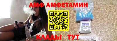 jwh Заводоуковск