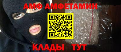 jwh Заводоуковск