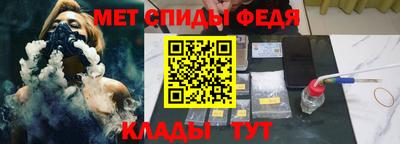 герыч Изобильный