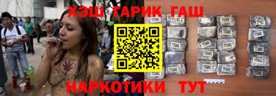 эйфоретик Заволжье