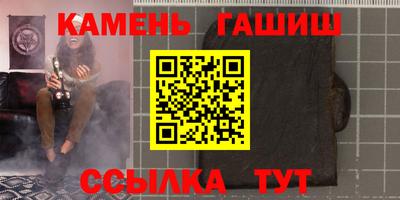 эйфоретик Заволжье