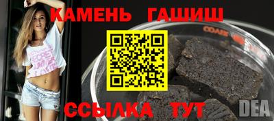 эйфоретик Заволжье