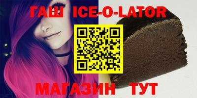 эйфоретик Заволжье