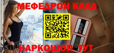 jwh Заводоуковск