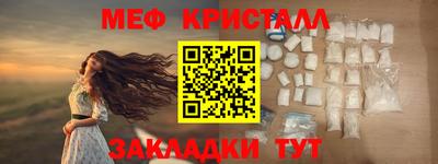 jwh Заводоуковск